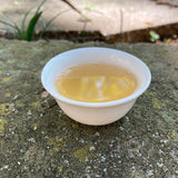 Jasmine Silver Needle (White Tea 白茶)