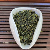 Supreme Iron Goddess (Oolong Tea 乌龙茶)