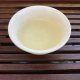 Golden Peak Lu Cha     (Green Tea 绿茶)